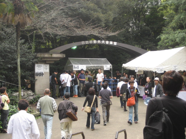 FLOWER TRAVELLIN\' BAND @日比谷野外大音楽堂_b0042308_1321118.jpg