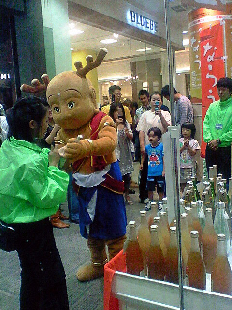 f0092309_12271539.jpg