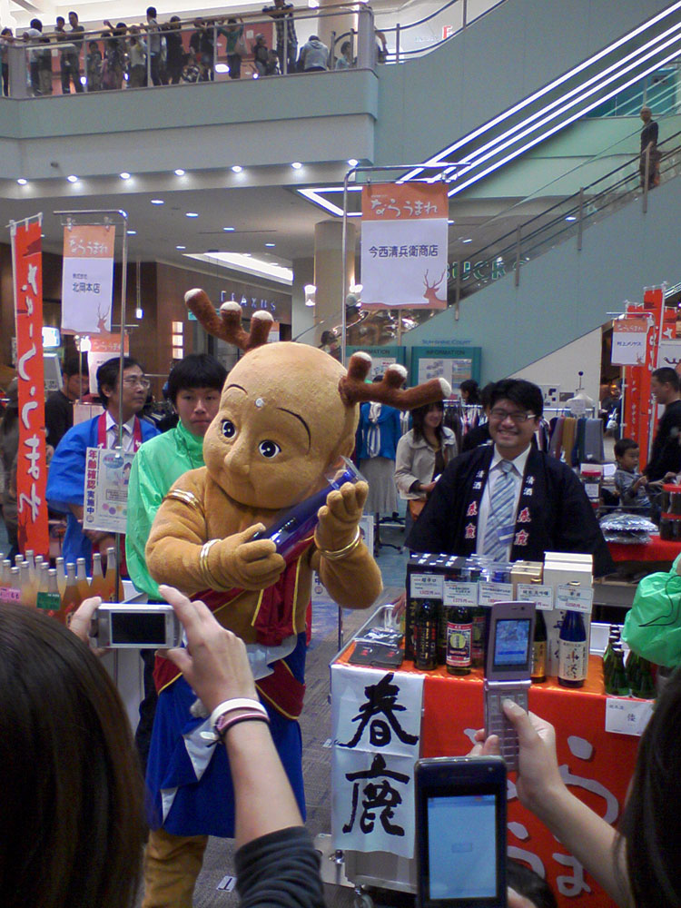 f0092309_12273816.jpg