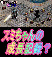 f0072010_15551172.gif