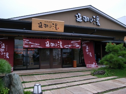 e0145711_338685.jpg