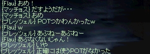 c0078415_98295.jpg