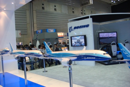 c0084643_8394127.jpg