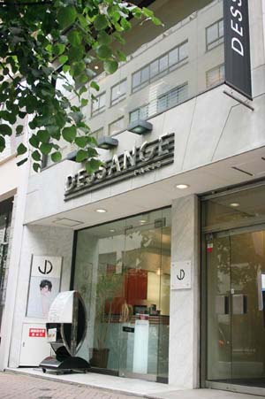 ごあいさつ 銀座並木通りの美容室 Dessange Paris