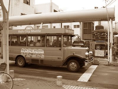 レトロな匂い漂う甲府の街。。。_b0151362_323116.jpg