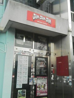 c0162963_0451023.jpg