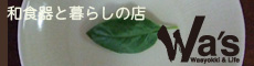 e0135763_17164435.jpg