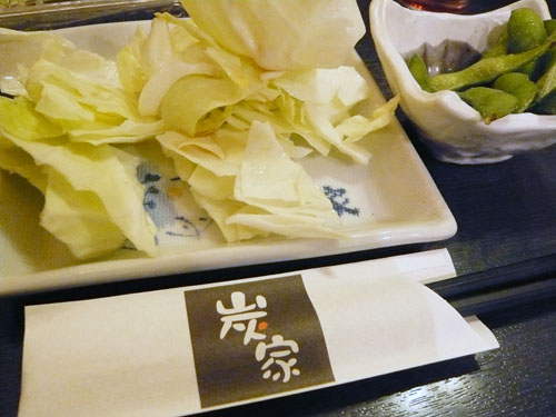f0142768_22475131.jpg