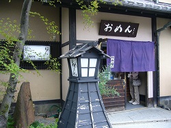 b0122182_20563040.jpg
