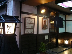 b0122182_20564923.jpg