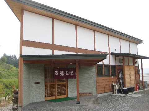 c0013687_23331534.jpg