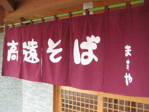 c0013687_23332461.jpg