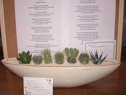 f0055087_1810833.jpg
