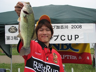 年間総合優勝! 三谷 聡 2008年NBC陸釣りクラブ加古川 シーズンを振り返って_f0182191_192195.jpg