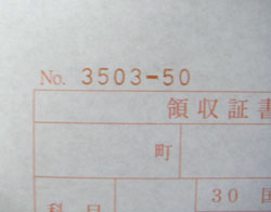 c0160094_1856136.jpg