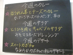 a0094201_9261612.jpg