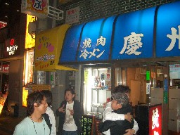 d0050713_11243159.jpg
