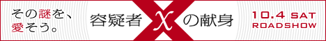 e0129517_1946965.gif
