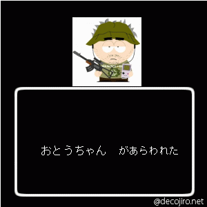 f0194020_13302316.gif