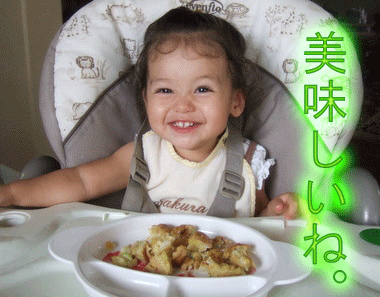 c0151122_6382264.gif