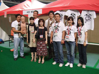 2008.09.30・20 アクトス6時間リレーマラソン_b0146633_16342248.jpg
