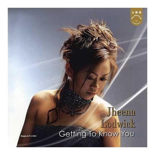 JHEENA LODWICK GETTING TO KNOW YOU : RYO オーディオ美音倶楽部