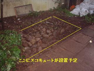 リフォーム工事・・・3日目 女仕事人の気合!!_f0031037_20264351.jpg