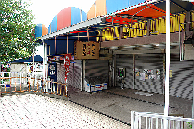 b0088444_22321872.jpg