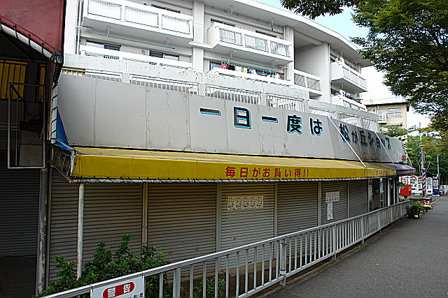 b0088444_22325993.jpg