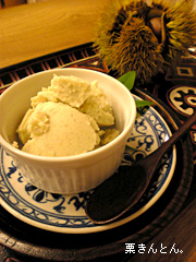 c0029744_73242.jpg