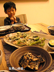 c0029744_73340.jpg