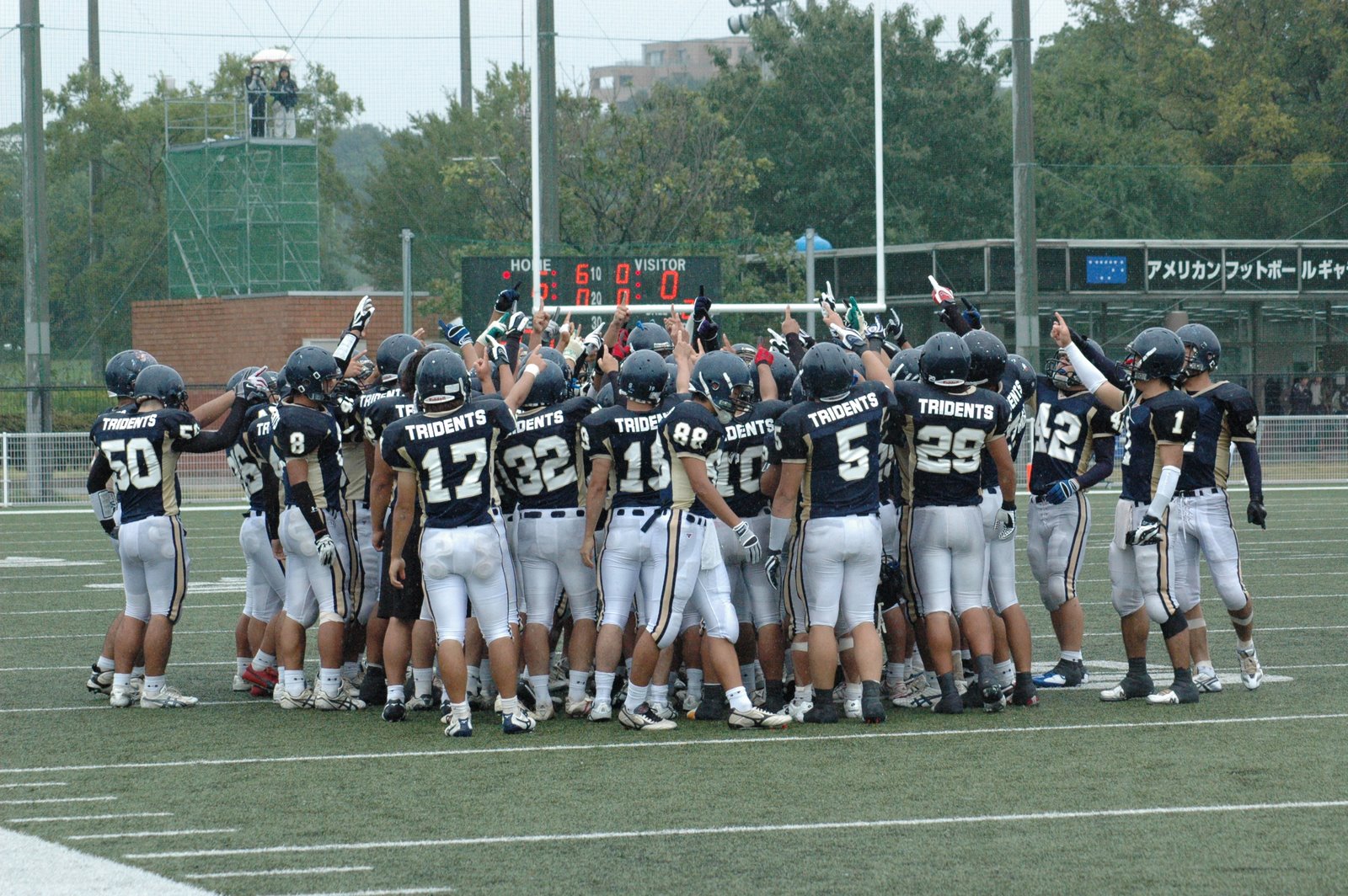 １０月５日 京都産業大学戦 大阪大学 アメリカンフットボール部 Tridents