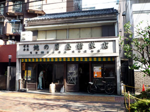 f0041351_18322143.jpg