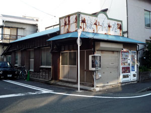 f0041351_18323571.jpg