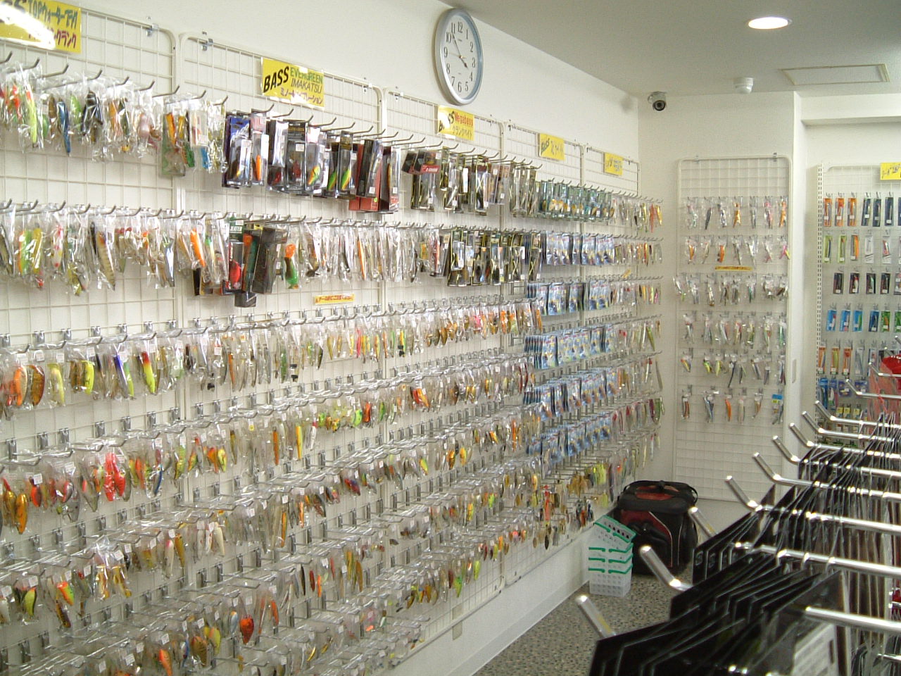 イエロー フィッシュ Yellow Fish イエローフィッシュ イエロー フィッシュ Yellow Fish イエローフィッシュ