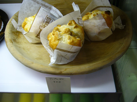 スコーンの美味しい店☆ＭＩＥＴＴＥ（ミエット）_f0067354_20472124.jpg