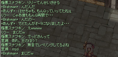 おめでたい_c0146263_12341271.jpg
