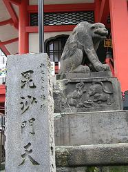 f0139963_2338961.jpg
