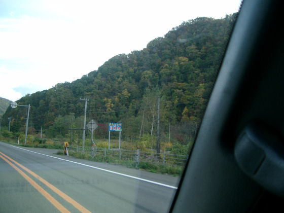 d0014365_13285049.jpg