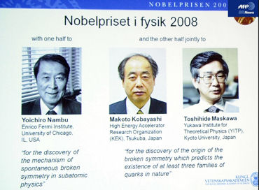 【ノーベル賞】物理学賞に３名の日本人_b0077271_861998.jpg