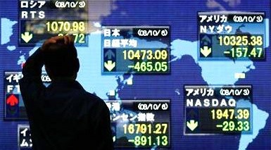 2日目も暴落のウォール街・前日比 ▼508ドル_d0123476_10433681.jpg