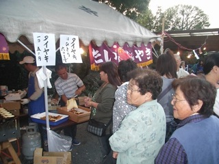 薬師さまの大祭_c0173978_12361898.jpg