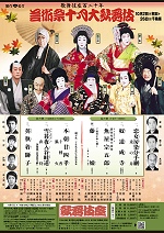 c0151691_117055.jpg