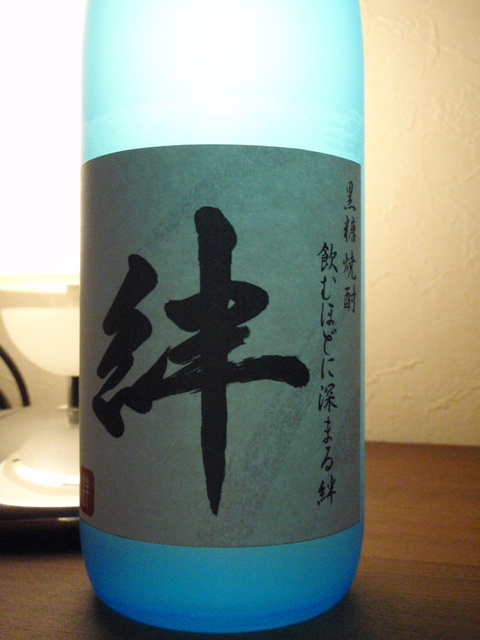 c0147398_2333930.jpg