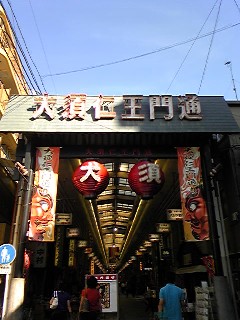 d0090800_8401210.jpg