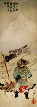 「月百姿」を主に月岡芳年展（後期）　＠礫川浮世絵美術館  _b0044404_19413053.jpg