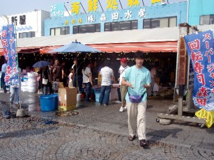 f0043911_1471441.jpg