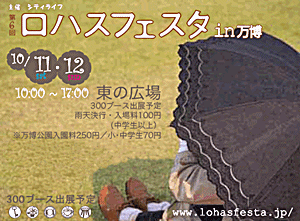 f0037726_23243110.gif