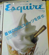 黄金のまどろみ　_a0078827_17392923.jpg