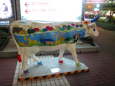 Ｃｏｗ　Ｐａｒａｄｅ　Ｔｏｋｙｏ　Ｍａｒｕｎｏｕｃｈｉ　２００８_e0091230_9464435.jpg